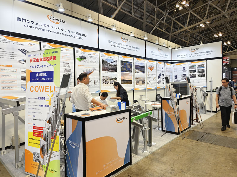 PV EXPO no estande E14-24 Hall 6, de 13 a 15 de setembro