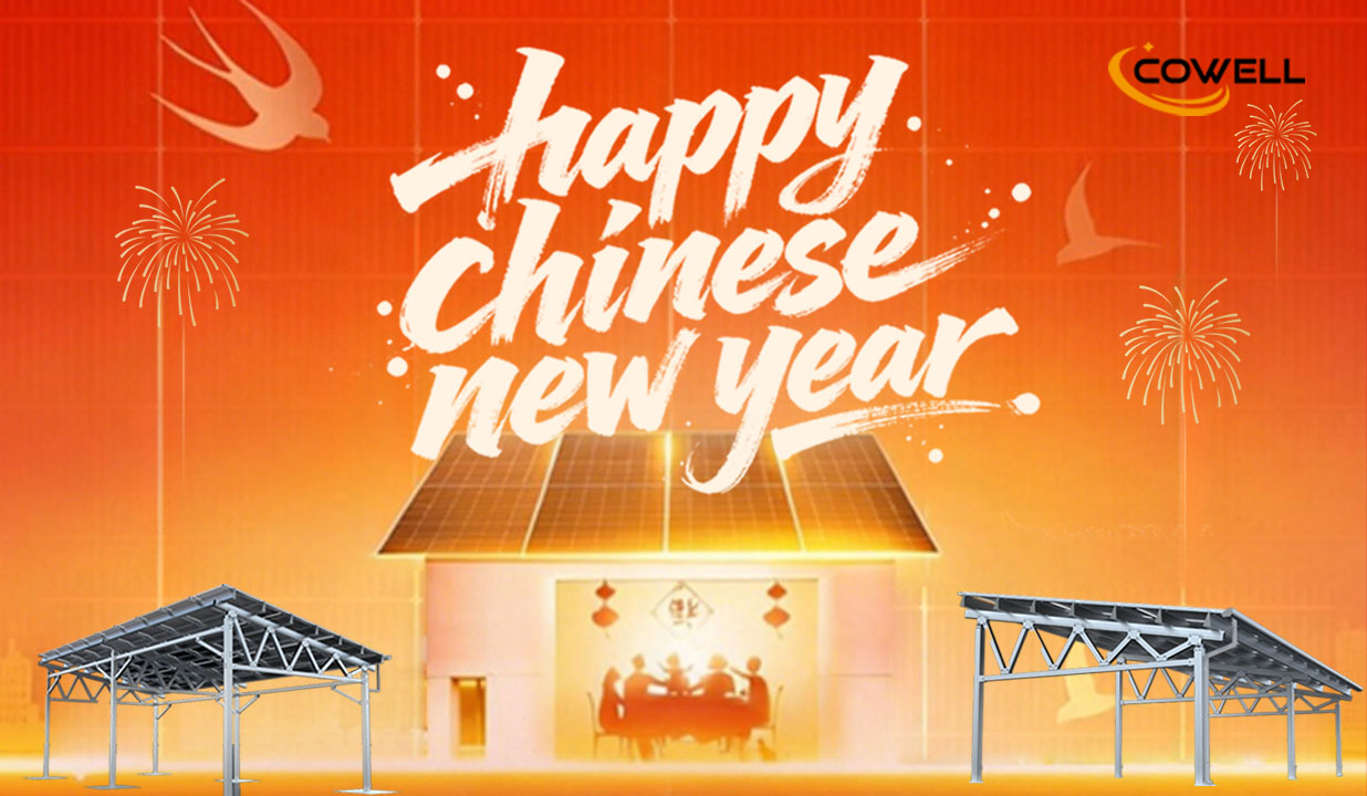 Chinese New Year Holiday Notice 2026